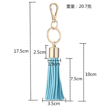 皮革鑰匙圈-流蘇設計_5